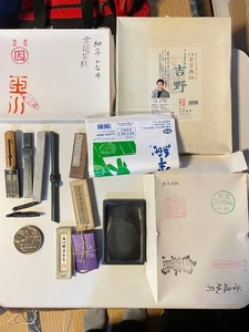 Juego de herramientas de caligrafía tinta papel japonés piedra vintage Suzuri Sumi molinillo Shodo - Imagen 1 de 9