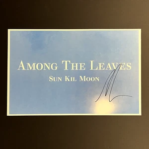 Sun Kil Moon Signed Among The Leaves Poster, Proof (Autograph NOT Vinyl / CD) - Picture 1 of 7