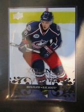 2008-09 Upper Deck Series 2 - Nikita Filatov Young Guns