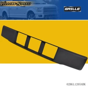 Fit For 2015-2017 Ford F150 Front Bumper Cover Lower Grille Trim Panel Plastic - Picture 1 of 12