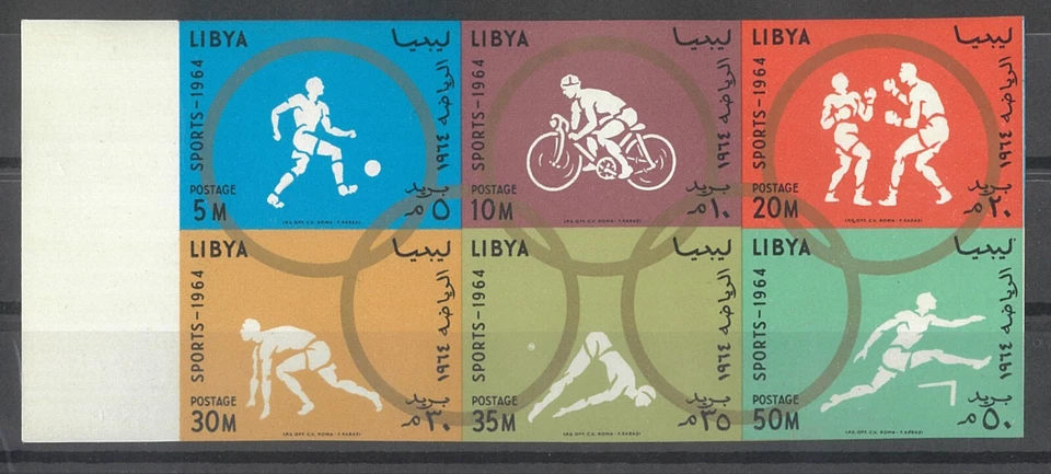 Libya 1964 Olympics Imperf Block/6 Stamps See Scott 263a Mint Unhinged 29-6 - Image 1 of 1