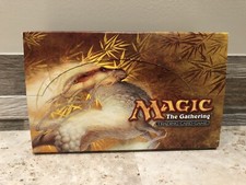 MTG Saviors of Kamigawa EMPTY Booster Box Free Shipping