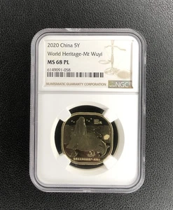 China 2020 5 yuanes Patrimonio de la Humanidad Montaña Wuyi NGC MS 68 PL MONEDA SIN CIRCULAR rara - Imagen 1 de 2