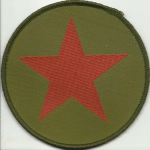 CHE GUEVARA red star circle 1990's WOVEN SEW ON PATCH official - no longer made - Picture 1 of 9