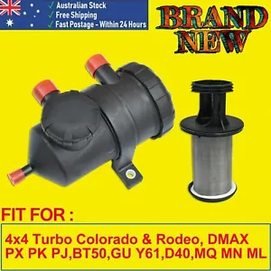200 Oil Catch Can Turbo Fit Navara D40 D22 ZD30 2.5L YD25 Patrol GU GQ Y61 4WD - Picture 1 of 7