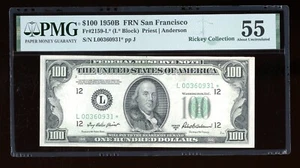 DBR 1950-B $100 FRN San Francisco STAR Fr. 2159-L* PMG 55 Serial L00360931* - Picture 1 of 2
