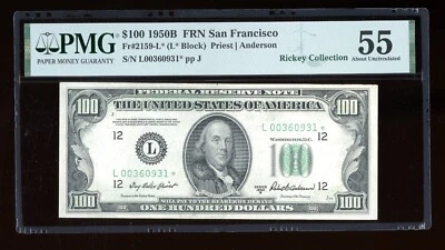 DBR 1950-B $100 FRN San Francisco STAR Fr. 2159-L* PMG 55 Serial L00360931* - Image 1 of 2