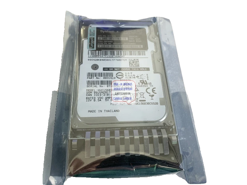 适用于 IBM 服务器硬盘 300G 15K SAS 2.5 00FN460 00FN462 81Y9670 — 第 1/4 张图片