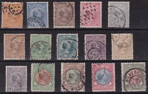 OLANDA - 1891/97 Effigie della Regina Guglielmina - (383/C6) - Picture 1 of 1
