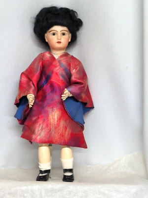 Asiatique JUMEAU  52  cm    Poupée Ancienne Reproduction  Asiatique - Photo 1/4