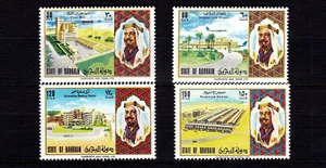 BAHREIN - DÍA NACIONAL 1973 - 4V - COMO NUEVO - Imagen 1 de 3