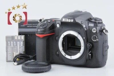 Nikon D300 12.3 MP Digital SLR Camera Body - Image 1 of 4