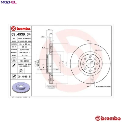 2x BRAKE DISC 09.4939.31 FOR FIAT GRANDE/PUNTO VAUXHALL CORSA/VAN/Mk/III/IV 1.2L - Image 1 of 4