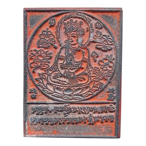 *HH* Antico Timbro Sigillo Matrice Seal Buddha China Tibet Thailandia Buddhism - Bild 1 von 12