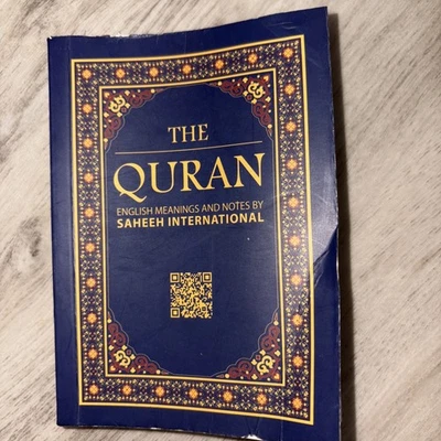 THE QURAN - English Meanings And Notes By Saheeh International (Paperback)756 - Image 1 of 3