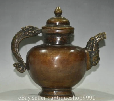 8.8" Qianong Marcado Chino Púrpura Bronce Cabeza de Dragón Estatua Vino Tetera Bandera Foto 1 de 4