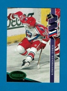 1993-94 Parkhurst EMERALD ICE parallel # 532 Sergei Kondrashkin RUSSIA
