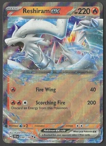 Reshiram ex 030/159 Sv09: Journey Together Holo - Picture 1 of 2