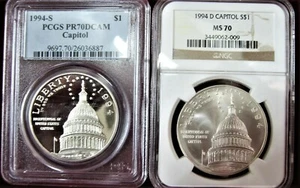 1994 S CAPITOL PR70 CAM! 1994 D CAPITOL MS70! NGC & PCGS GRADED! - Picture 1 of 2