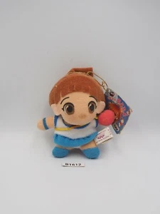 Puyo Puyo B1612 Arle Nadja Mascot Strap 3.5" Banpresto 1994 Plush Toy Doll Japan - Picture 1 of 6