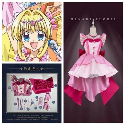 Mermaid Melody Nanami Luchia Dress Accessories Mermaid costume Set Cos Outfits - Image 1 of 4