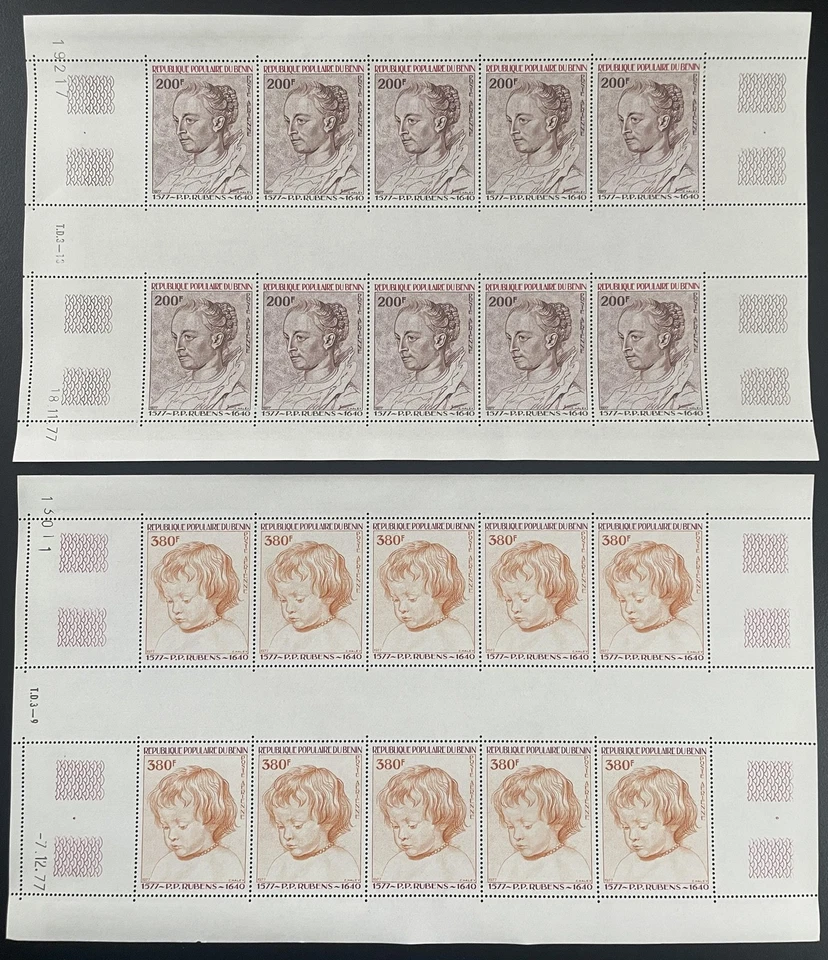 Bénin 1977 YT PA 283-284 planche Rubens tableaux peinture art portraits - Photo 1/1