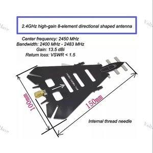2.4GHz Antenna, Remote Control Range Extension High-gain Antenna Octagon Antenna - Picture 1 of 7