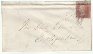1855 COVER TO DAVID EWART ECCLEFECHAN UDC WATERBECK SUB PO LOCAL DUMFRIES-SHIRE - Picture 1 of 2