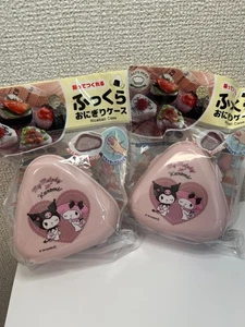 Sanrio Kuromi Onigiri fukkura Rice Ball mold Case 2SET - Picture 1 of 6