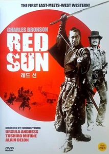 RED SUN (1971) DVD *NEW - Picture 1 of 1