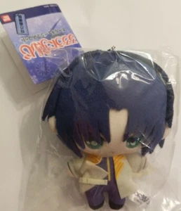 NEW Shueisha Shimamori 3 Mascot Plush Doll Ball Chain Bandai Japan w/Tags - Picture 1 of 4