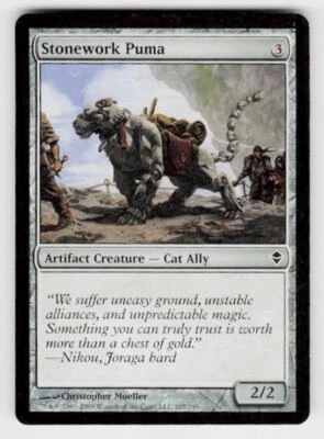 Zendikar #207 Stonework Puma - Image 1 of 2