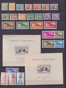 INDOCHINE FRENCH 124 STAMPS + 2 BLOCKS MNH /MLH - Picture 1 of 4