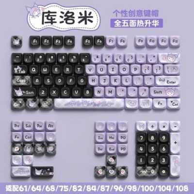 Cartoon Kuromi PBT Dye-sub MOA Keycaps For Mechanical Keyboard 112/120 Keys  - Image 1 of 4