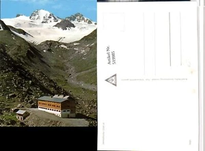 519985,Jamtalhütte Berghütte b. Galtür Bergkulisse - Picture 1 of 1