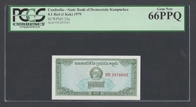 Cambodia 0.1 Riel (1 Kak) 1979 P25a Uncirculated Grade 66 - Image 1 of 2