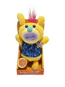 Peluche amarillo Mattel Sing-A-Ma-Jigs This Little Light of Mine nuevo en caja 2010 - Imagen 1 de 4