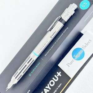 Lápiz de dibujo Kayou+ AimVision 0,5 mm KAMP-AISSV plata mineral - Imagen 1 de 14