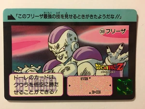 Dragon Ball Z Carddass Hondan 359 Version H.K. - Imagen 1 de 1