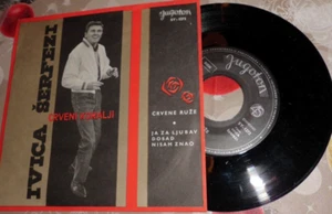 DDR Jugoslawien + Ivica serfezi + Jugoton + Schallplatte Vinyl Single - Bild 1 von 2