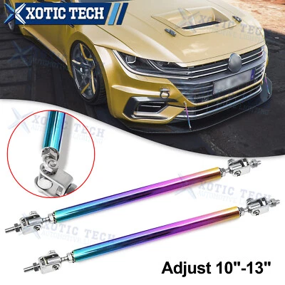 10-13 Inch Neo Sporty Front Bumper Strut Rod Stabilizer Bar For VW Golf Passat - Image 1 of 4