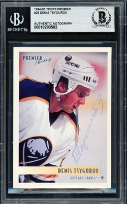 Denis Tsygurov Auto 1994-95 O Pee Chee Premier Card 29 Sabres Beckett #18283582 - Image 1 of 2