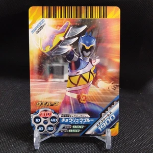 Tarjeta Kyoryu Azul Zyuden Sentai Kyoryuger Bandai Japón Héroe Japonés #GB-P-039 B - Imagen 1 de 5