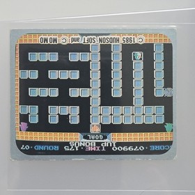 Vintage Japanese Famicom Menko Card #266 Amada - Mappy Land Gameplay Description