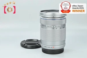Olympus M.ZUIKO DIGITAL ED 40-150mm f/4-5.6 R Silver [Excellent] - Picture 1 of 12