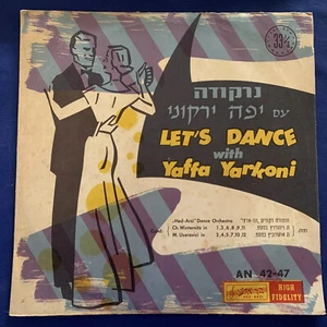 FOLK LP -Yaffa Yarkoni - LET'S DANCE -Israeli 1959 Original 12'' RARE - נרקודה - Foto 1 di 4