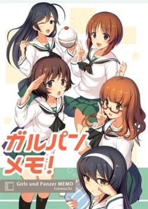dos chicas doujinshi und panzer nota 1/3 icomochi z1 - Imagen 1 de 2