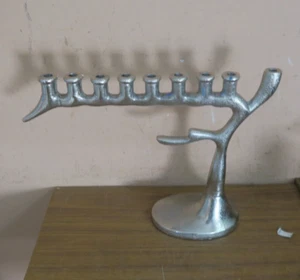 Modern Deco Cast Aluminum Menorah Judaica Jewish Hanukkah Candleholder 11" x 8" - Picture 1 of 4