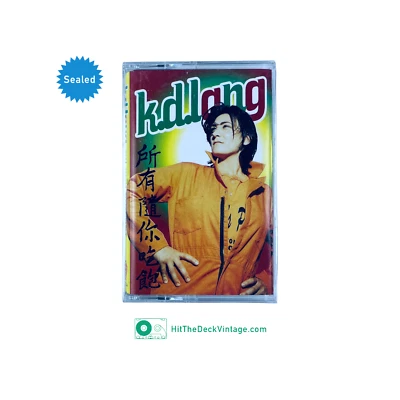 k.d. lang - All You Can Eat Cassette Tape (1995) KD US 90s Pop Country SEALED - Image 1 of 3