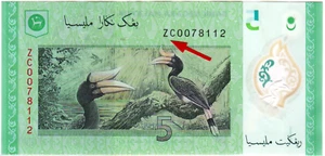 Mazuma *M4832 Malaysia Zeti 12th $5 ZC0078112 Replacement Note VF-GVF - Picture 1 of 2